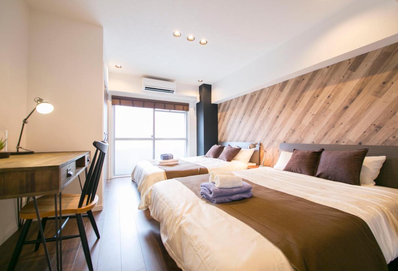 Shibuya Park Apartamento *