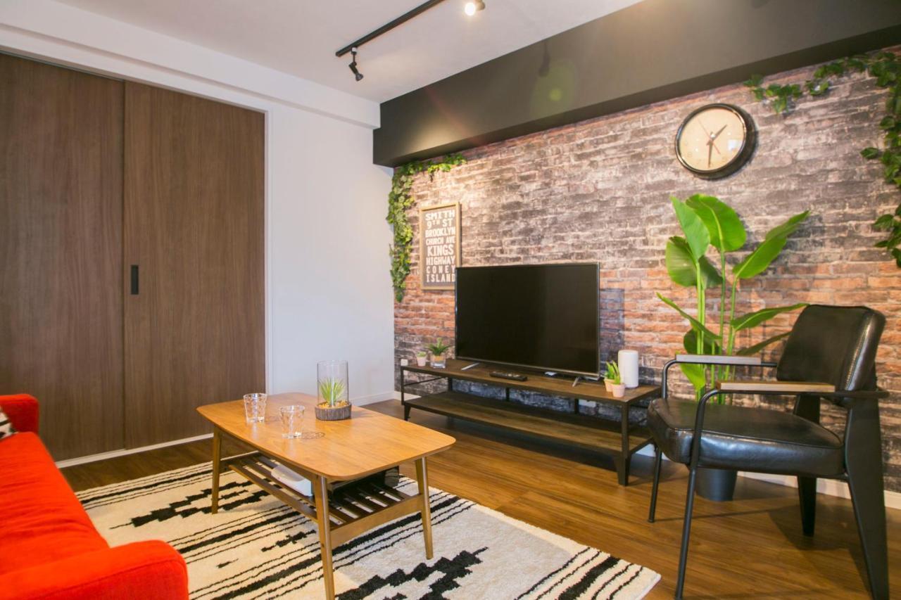 Shibuya Park Apartamento