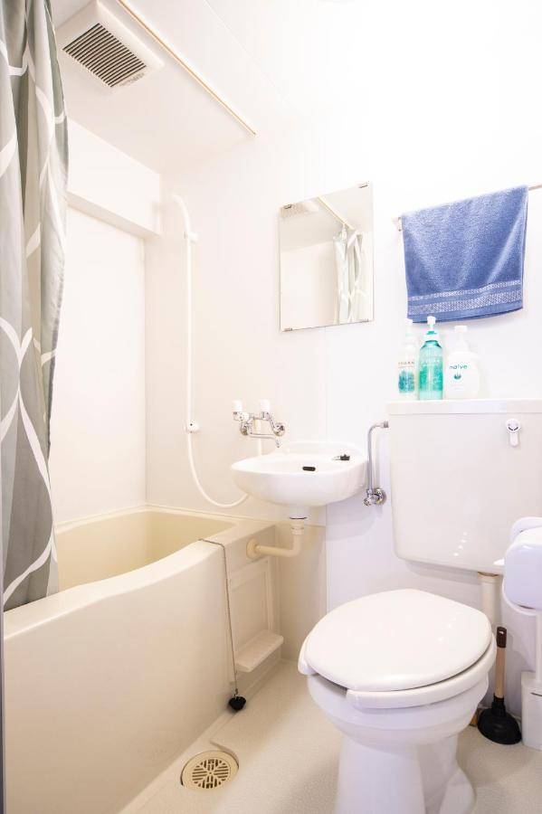 Shibuya Park Apartamento