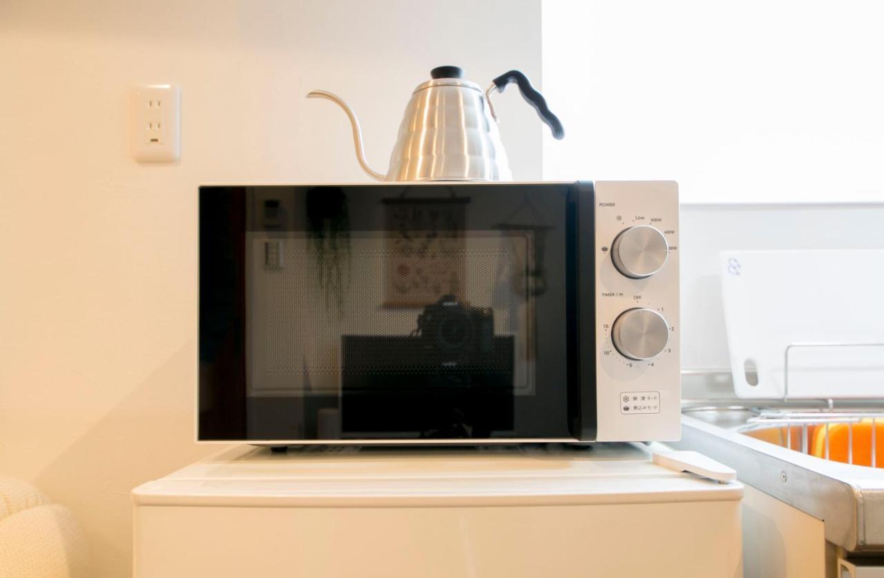 Apartamento Shibuya Park *