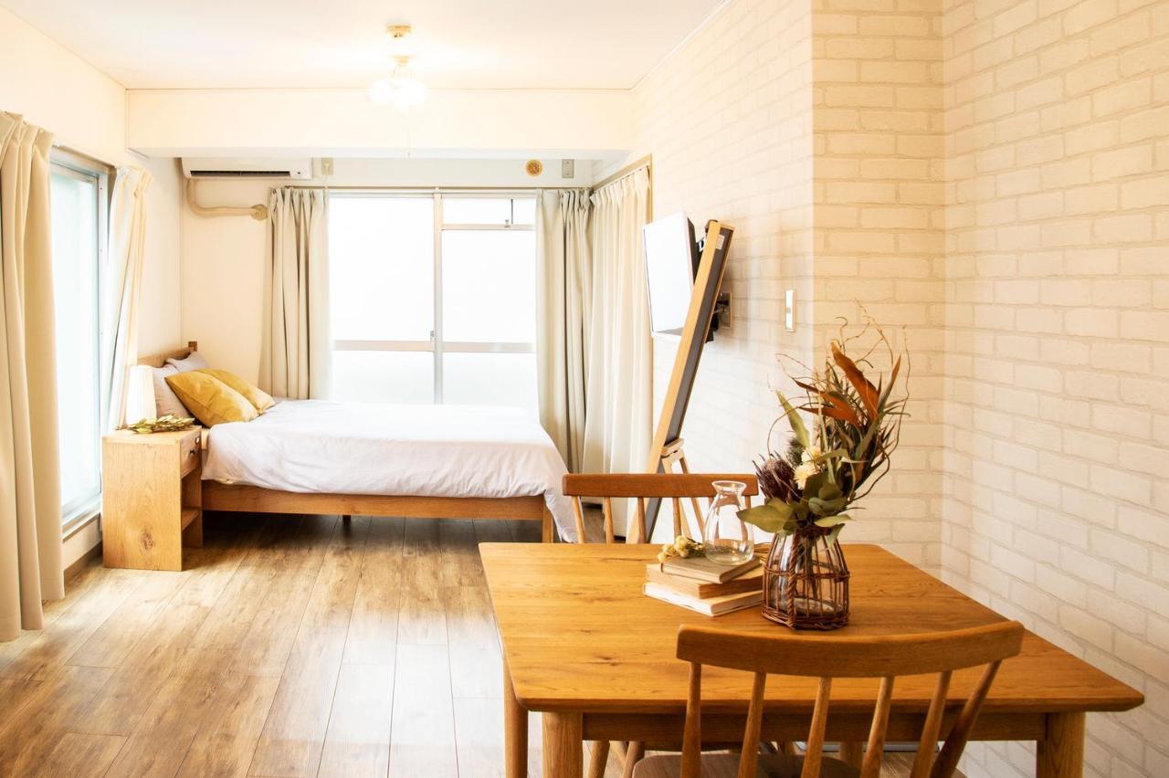 Apartamento Shibuya Park *