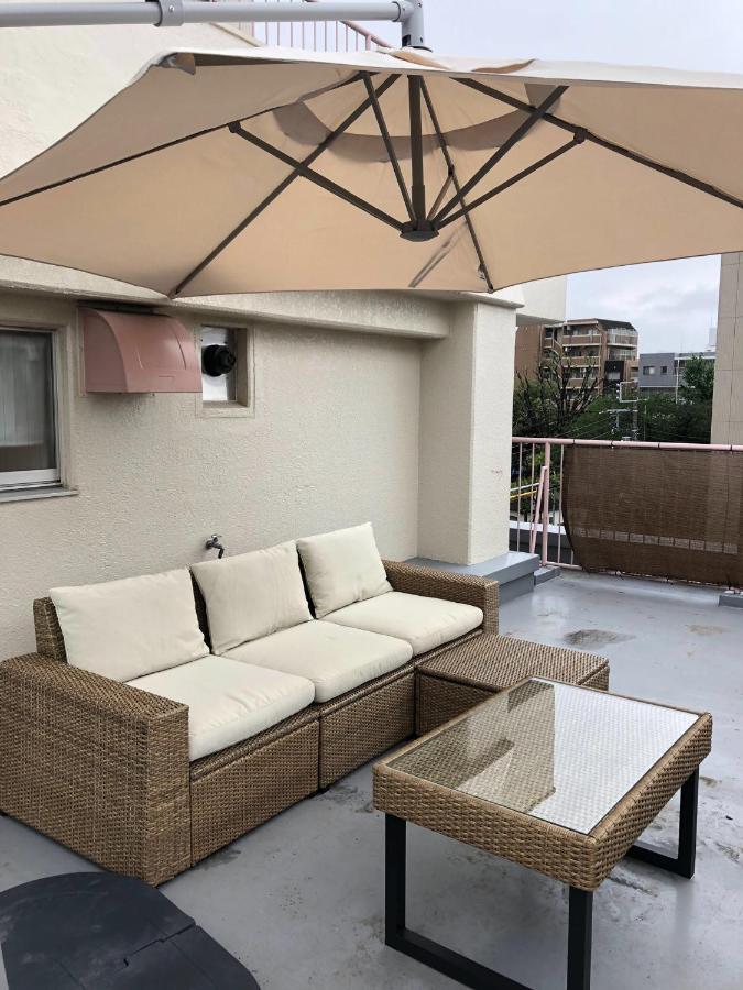 Shibuya Park Apartamento