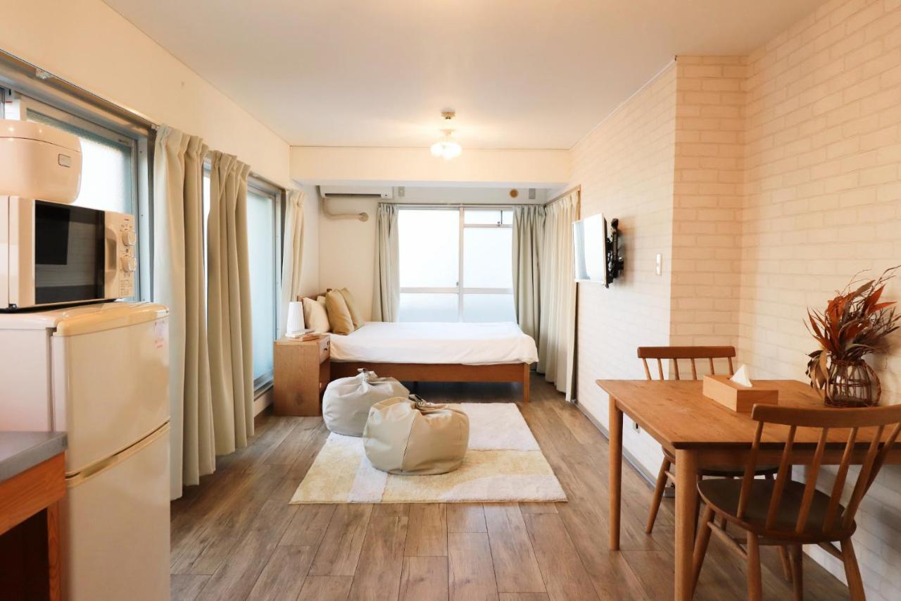 Apartamento Shibuya Park