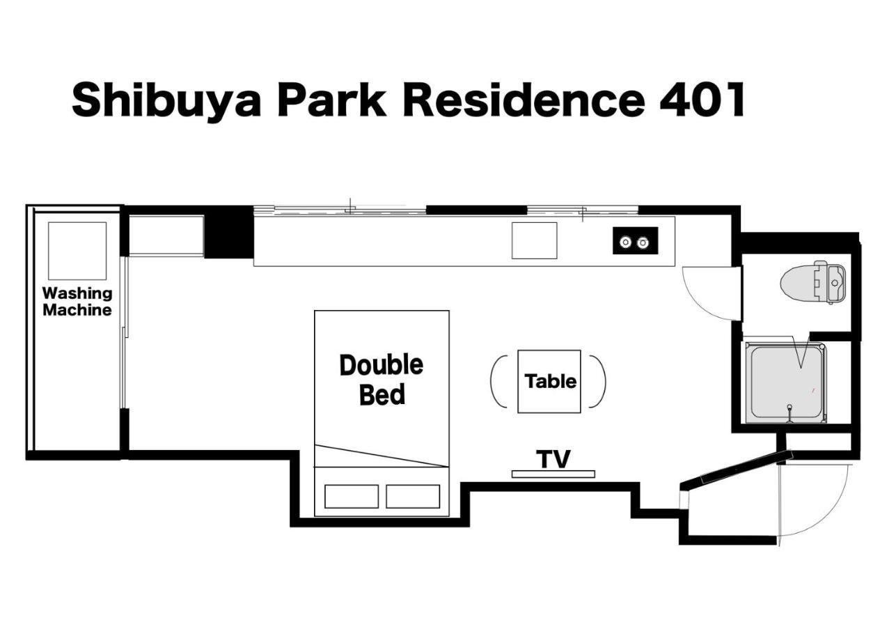 Shibuya Park Apartamento
