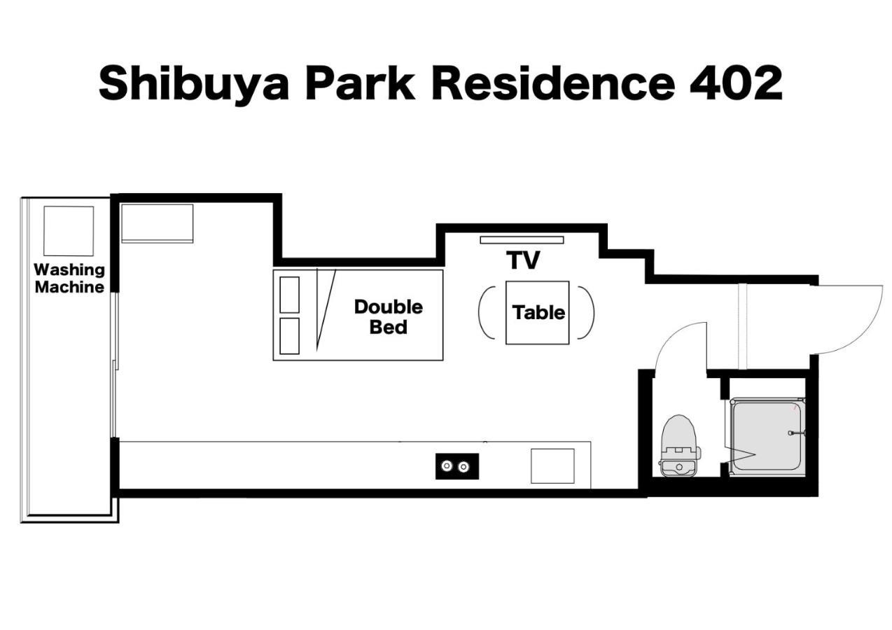 Apartamento Shibuya Park *