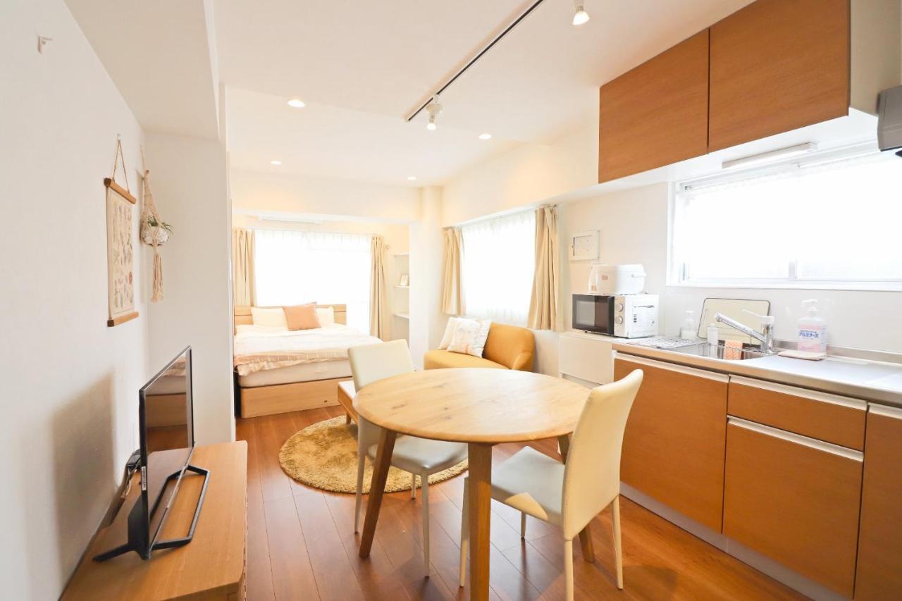 Apartamento Shibuya Park Tokio