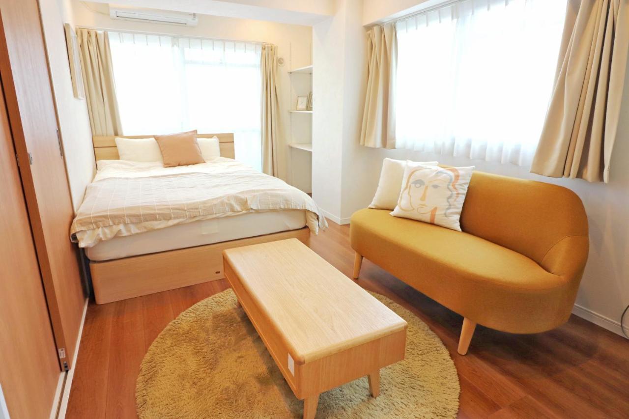 Apartamento Shibuya Park Tokio