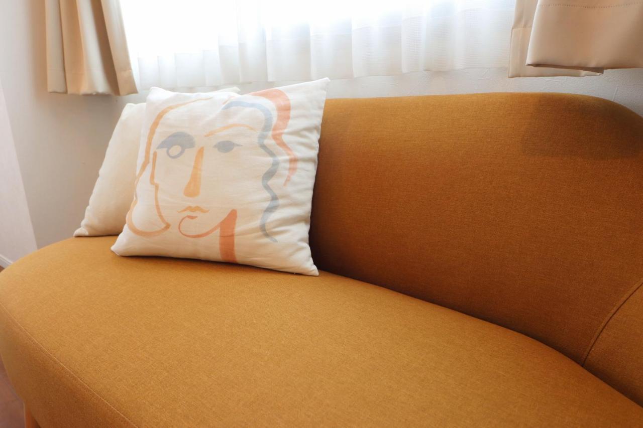 Apartamento Shibuya Park *