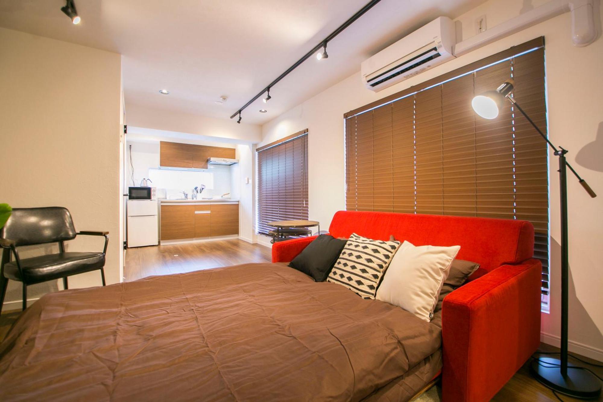 Shibuya Park Apartamento